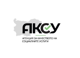 aksu logo vert