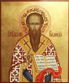 sv.Vasilij