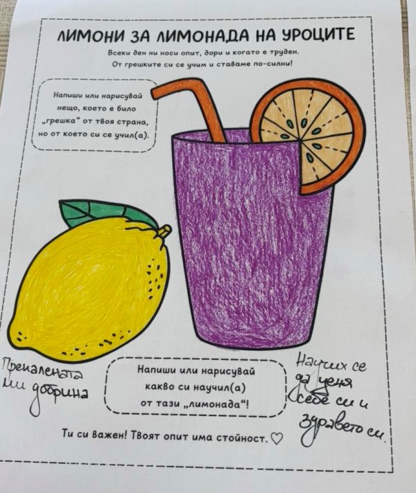 limonada-10